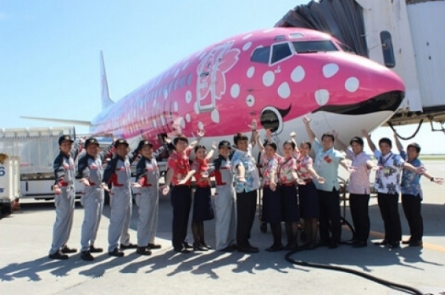 日本トランスオーシャン航空 株式会社の写真