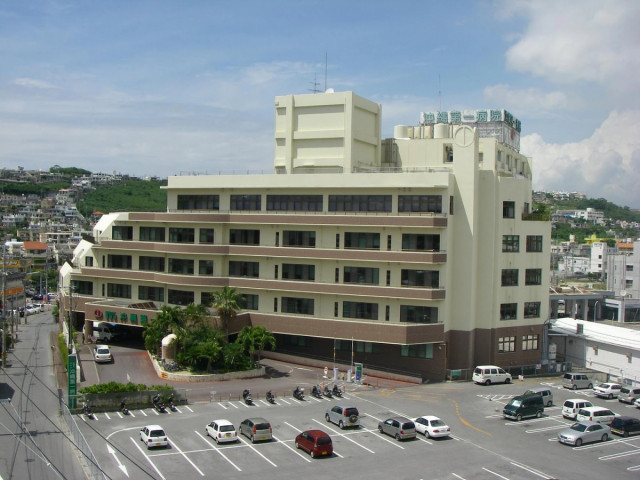 特定医療法人 信和会 沖縄第一病院の写真