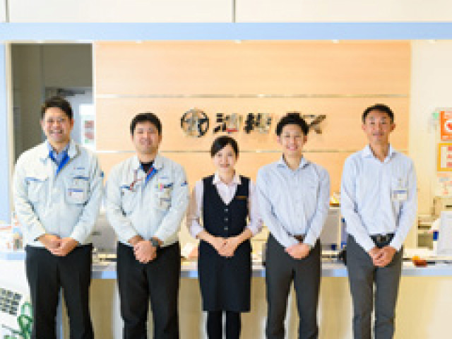 沖縄ガス 株式会社の写真