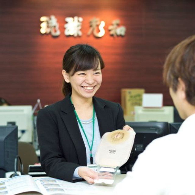 株式会社 琉球光和の写真