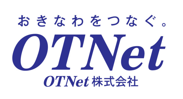 ＯＴＮｅｔ株式会社(沖縄セルラーグループ)