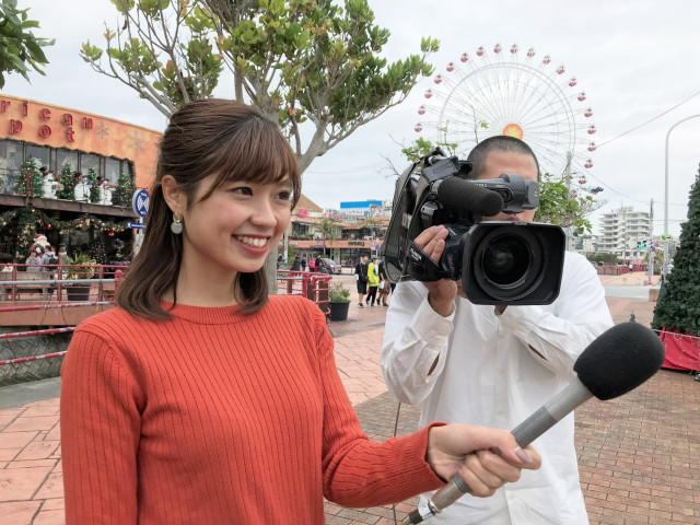 沖縄テレビ放送 株式会社の写真