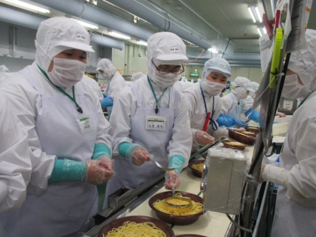 株式会社 みなと食品沖縄の写真