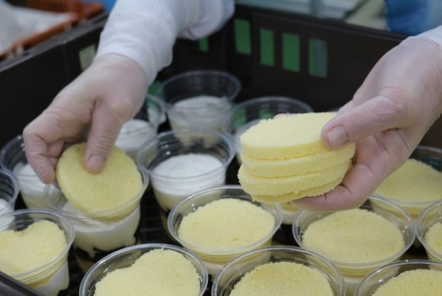 株式会社 みなと食品沖縄の写真