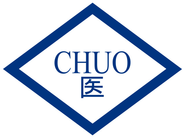 株式会社 中央医療器