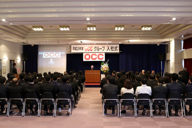 株式会社 OCCの写真