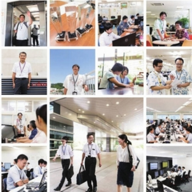 株式会社 国際システムの写真