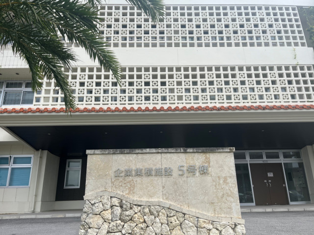 株式会社 プラスナレッジの写真