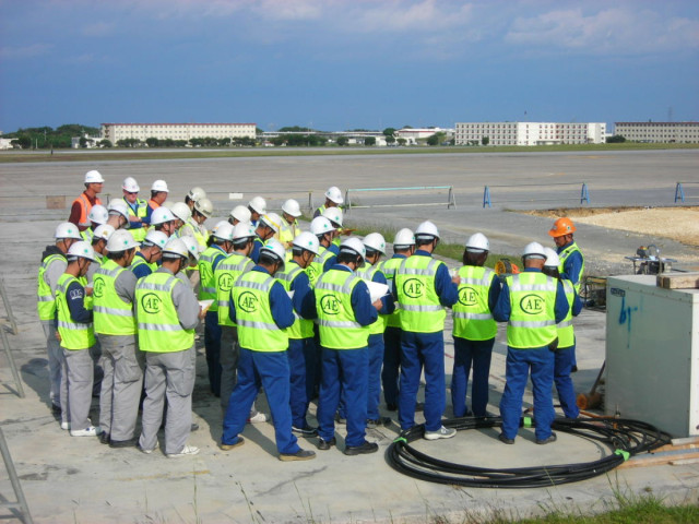 アメリカンエンジニアリングコーポレーションの写真