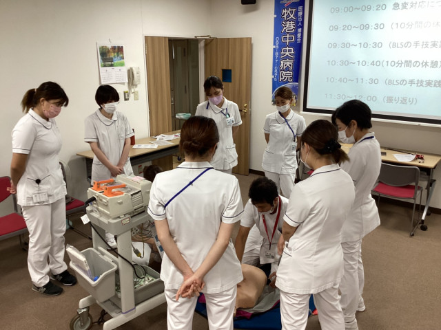 医療法人博愛会 牧港中央病院の写真