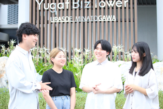 株式会社mediba seasorizeカンパニーの写真