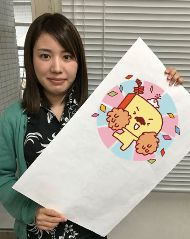 高良 琴乃(タカラ コトノ)