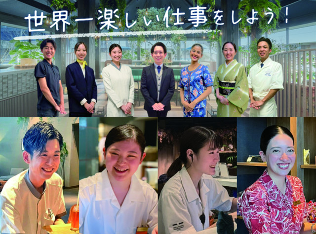 株式会社 KPG HOTEL＆RESORT(カトープレジャーグループ)の写真