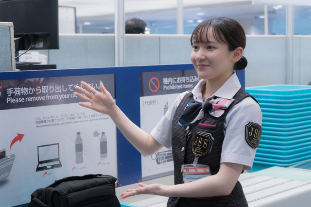 株式会社 ジェイ・エス・エスの写真