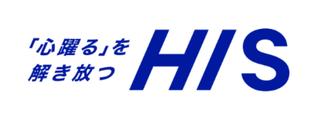 株式会社エイチ・アイ・エス沖縄